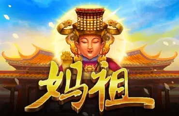 【BWIN電子遊戲介紹】5個BWIN必贏電子老虎機遊戲推薦給你!