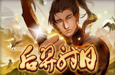 【BWIN電子遊戲介紹】5個BWIN必贏電子老虎機遊戲推薦給你!