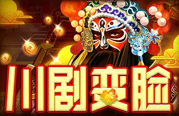 【BWIN電子遊戲介紹】5個BWIN必贏電子老虎機遊戲推薦給你!
